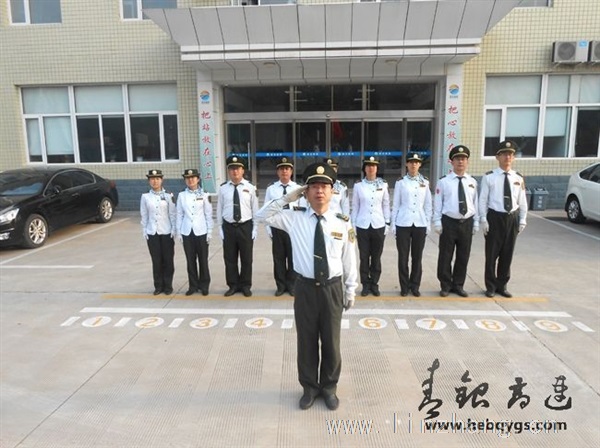 高速公路协警辅警