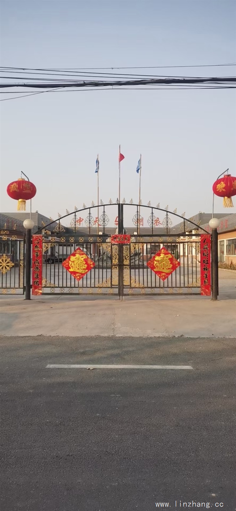 中天制衣诚聘