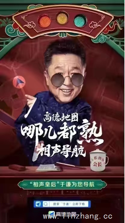 招聘电话销售和联通客服